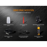 Фонарь FENIX PD35 V2.0 UCP PD35V20CE