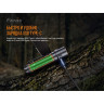 Фонарь FENIX E28R